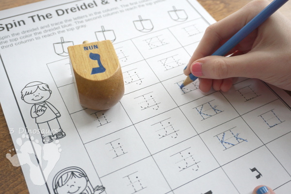 Free Hanukkah Spin and Trace ABCs: Print& Cursive - 4 letters per page with tracing uppercase and lowercase together in print and cursive - 3Dinosaurs.com