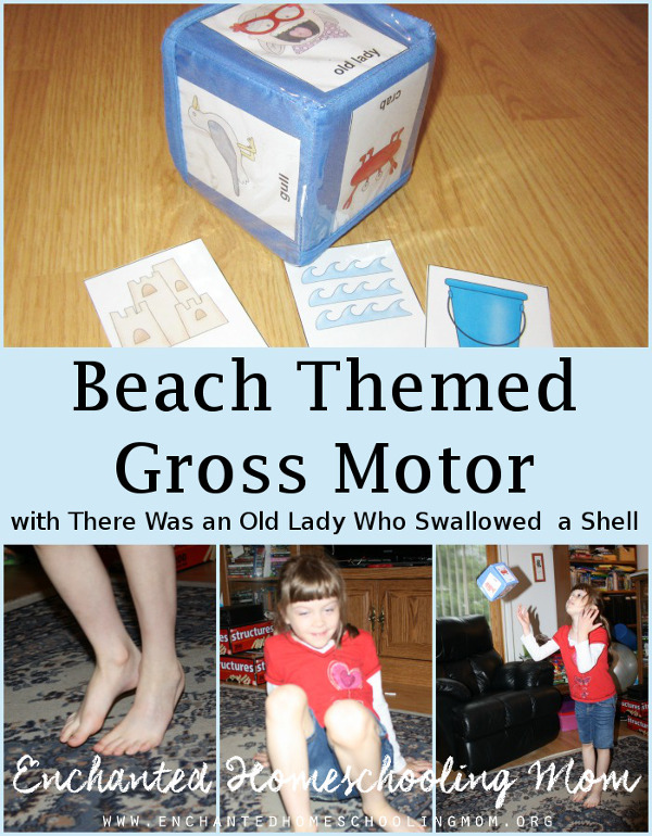 Beach Themed Gross Motor - 3Dinosaurs.com