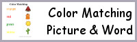 Color Matching Pictures & Word No-Prep