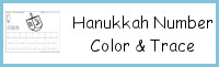 Hanukkah Themed Number Color & Trace