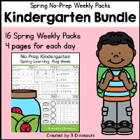 Kindergarten No-Prep Weekly Pack Bundle: Spring