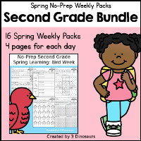 Second Grade No-Prep Weekly Pack Bundle: Spring