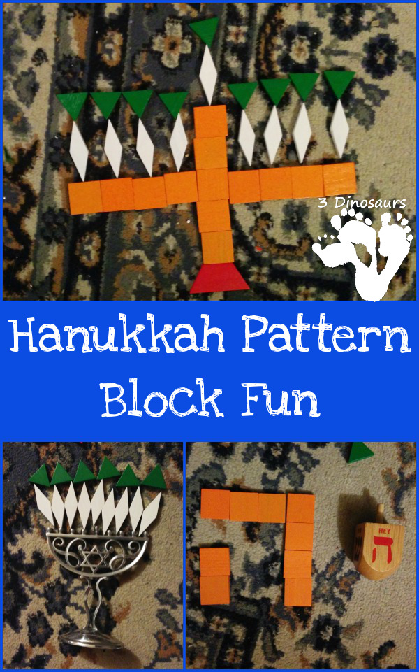 Hanukkah Pattern Block Fun - Hands-On Activity