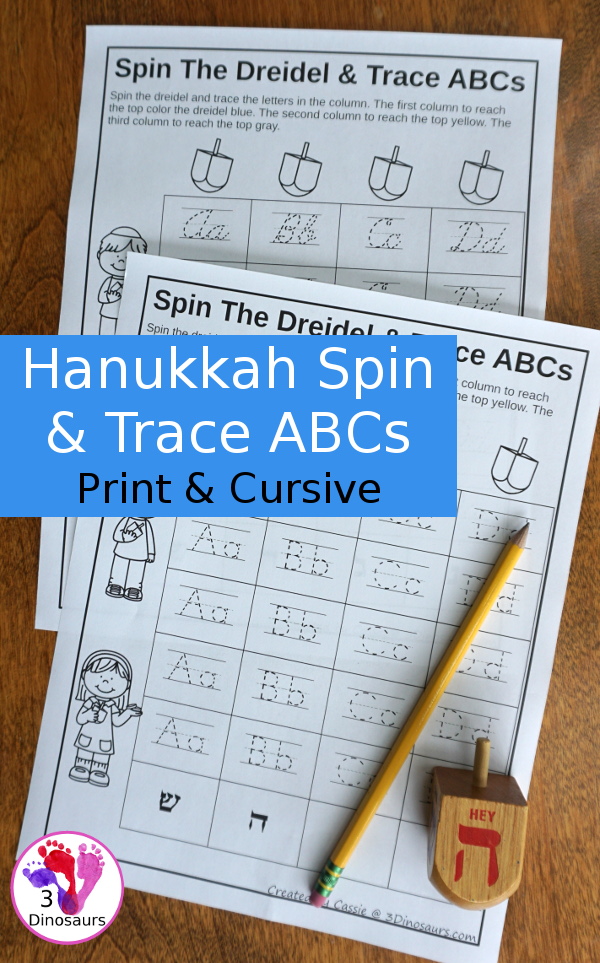 Free Hanukkah Spin and Trace ABCs: Print & Cursive